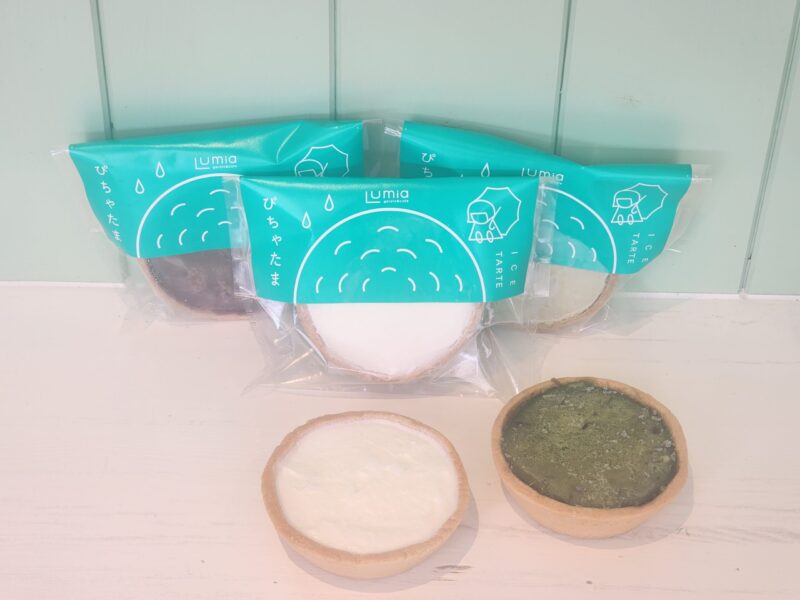 24【商品】ルミア様（2025年新規）