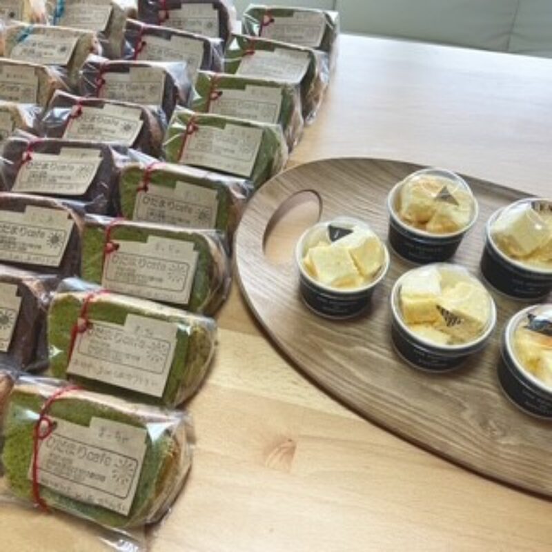 19【商品】ひだまりcafe様（2025年）