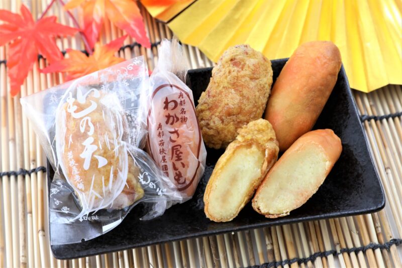126【商品】若狭屋老舗様（2026年）