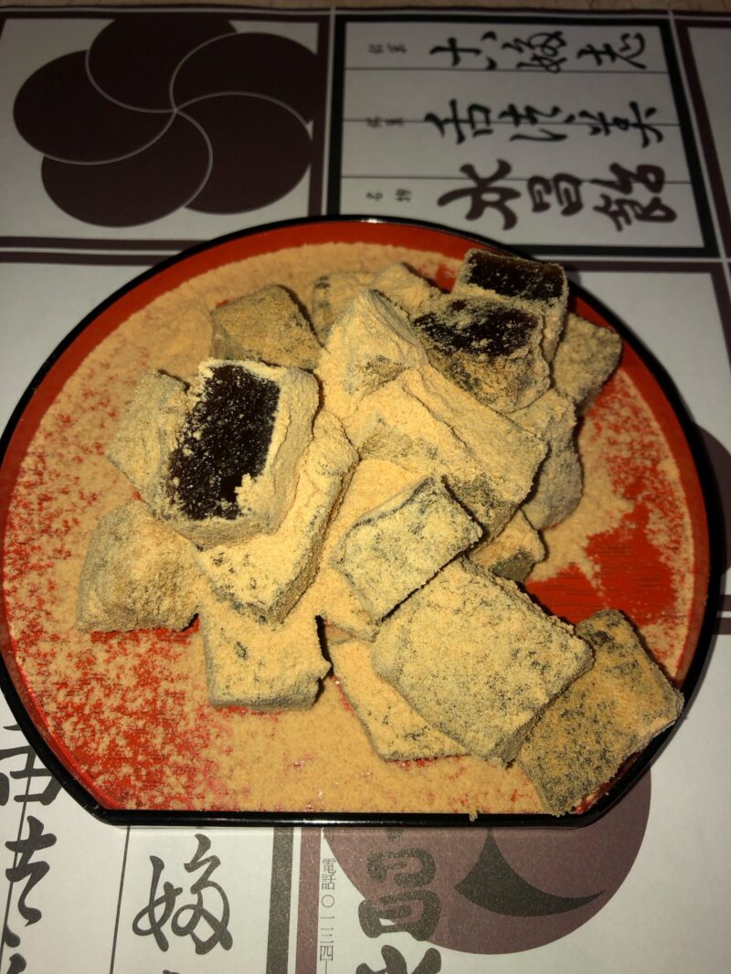 12【商品】水昌堂様（2025年）